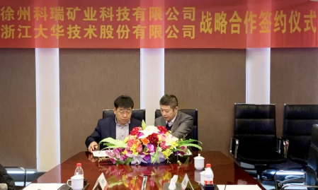 1617763770482300F21D.png image.png